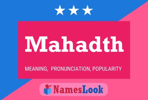 Mahadth Name Poster