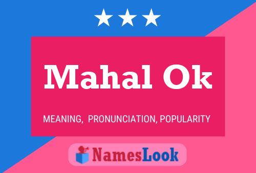 Mahal Ok Name Poster