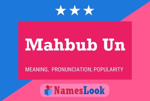 Mahbub Un Name Poster