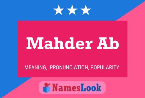 Mahder Ab Name Poster