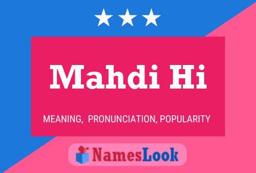 Mahdi Hi Name Poster