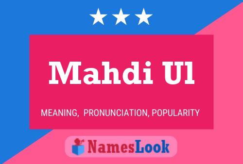 Mahdi Ul Name Poster