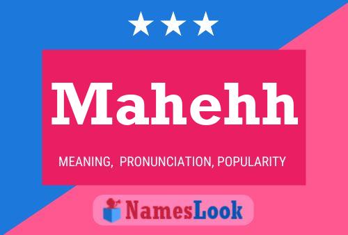 Mahehh Name Poster