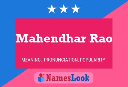 Mahendhar Rao Name Poster