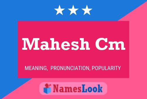 Mahesh Cm Name Poster