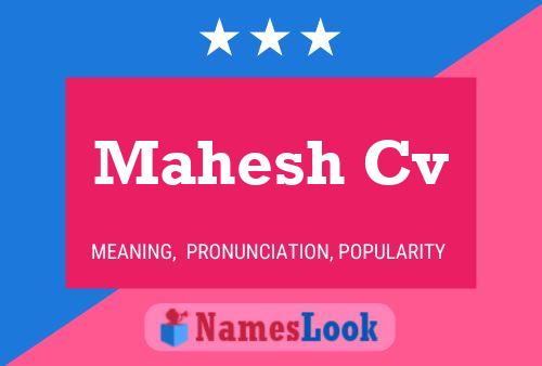 Mahesh Cv Name Poster