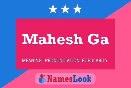 Mahesh Ga Name Poster