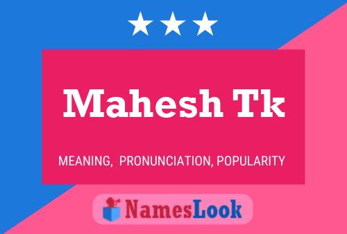 Mahesh Tk Name Poster