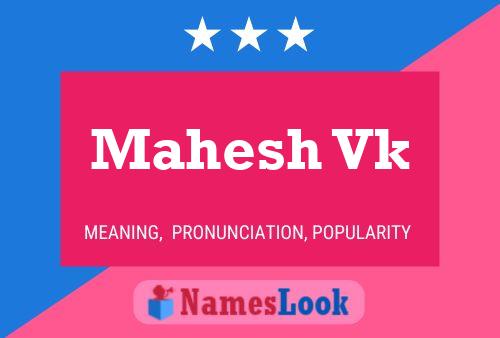 Mahesh Vk Name Poster