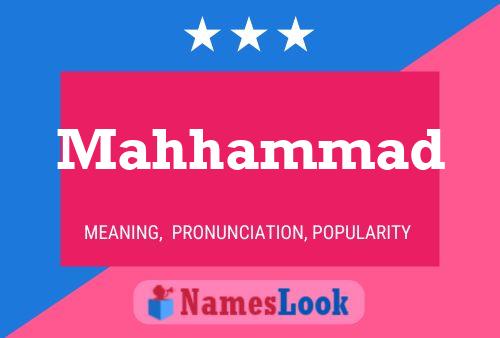 Mahhammad Name Poster