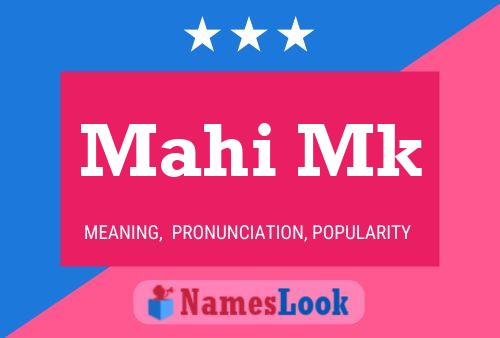 Mahi Mk Name Poster