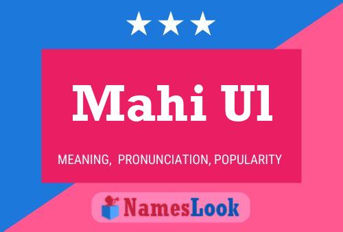 Mahi Ul Name Poster