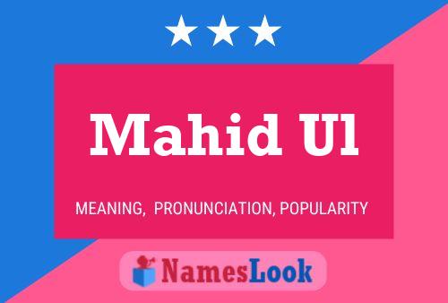 Mahid Ul Name Poster