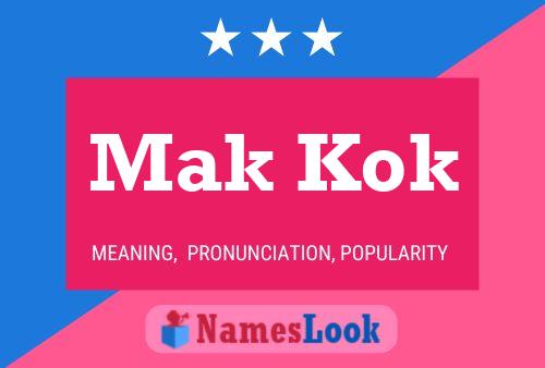 Mak Kok Name Poster