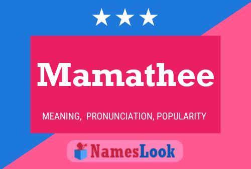 Mamathee Name Poster