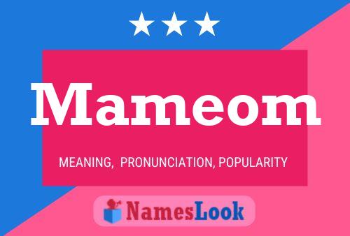 Mameom Name Poster