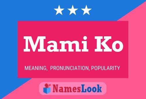 Mami Ko Name Poster