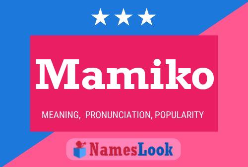 Mamiko Name Poster