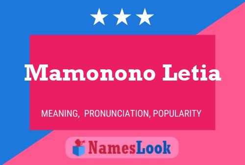 Mamonono Letia Name Poster