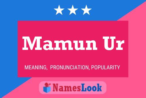 Mamun Ur Name Poster