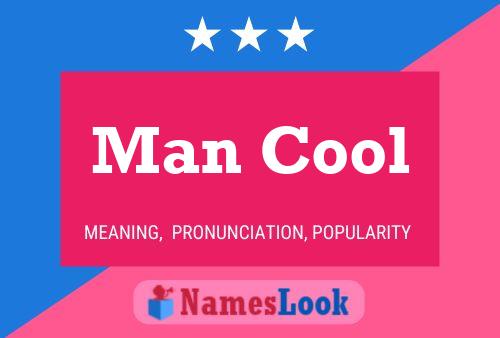 Man Cool Name Poster