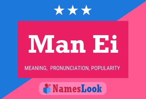 Man Ei Name Poster