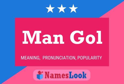 Man Gol Name Poster