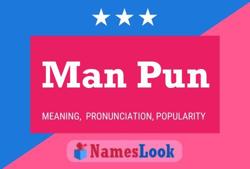 Man Pun Name Poster