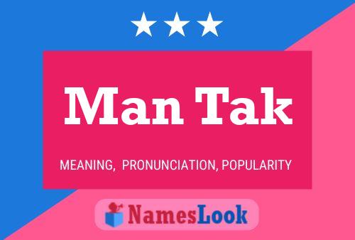 Man Tak Name Poster