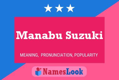 Manabu Suzuki Name Poster