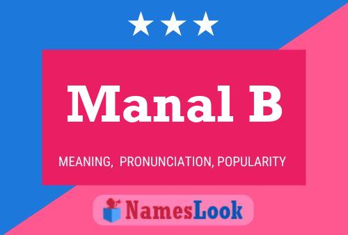 Manal B Name Poster