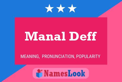 Manal Deff Name Poster