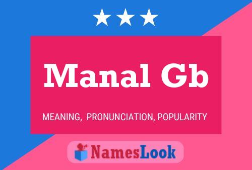 Manal Gb Name Poster