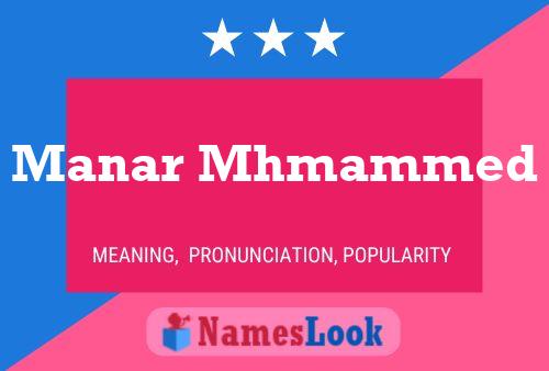 Manar Mhmammed Name Poster