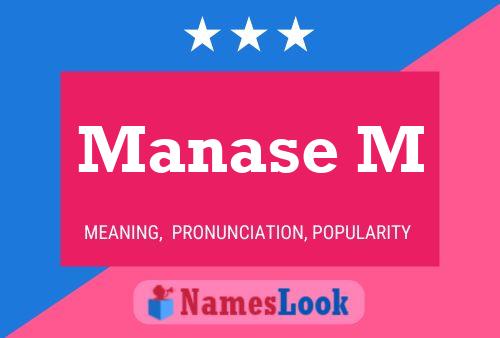 Manase M Name Poster