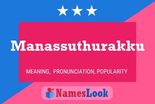 Manassuthurakku Name Poster