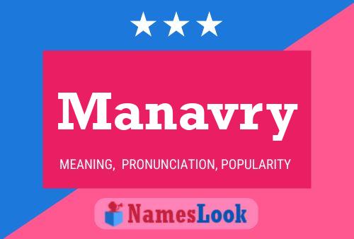 Manavry Name Poster