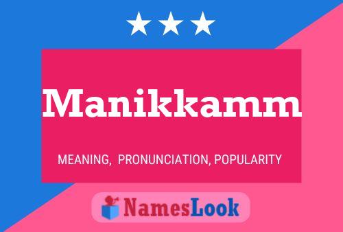 Manikkamm Name Poster