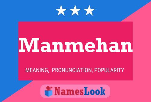 Manmehan Name Poster