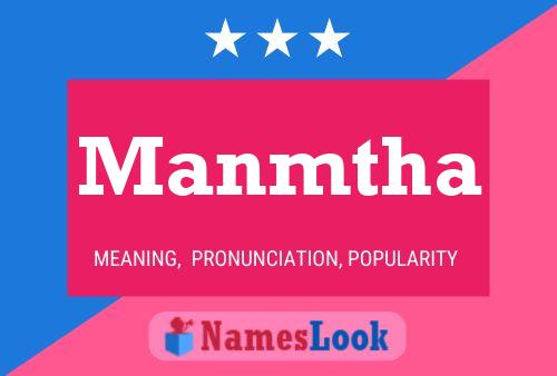 Manmtha Name Poster