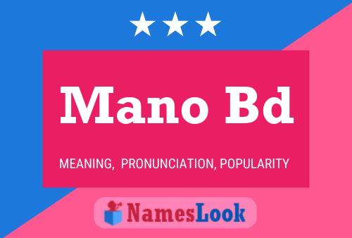 Mano Bd Name Poster