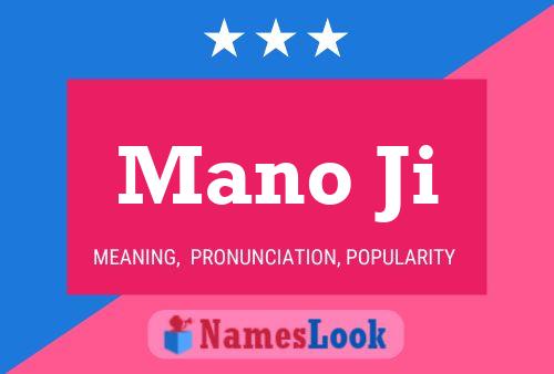 Mano Ji Name Poster