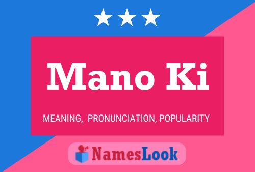 Mano Ki Name Poster