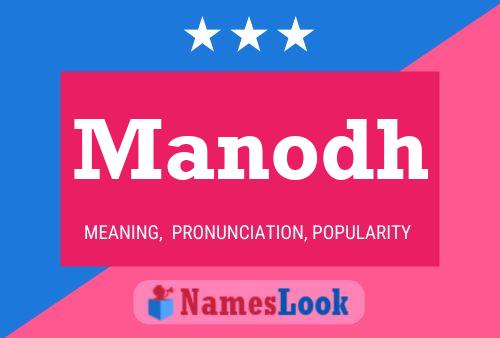 Manodh Name Poster