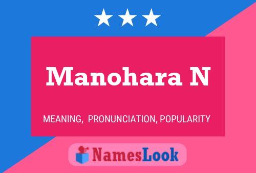 Manohara N Name Poster