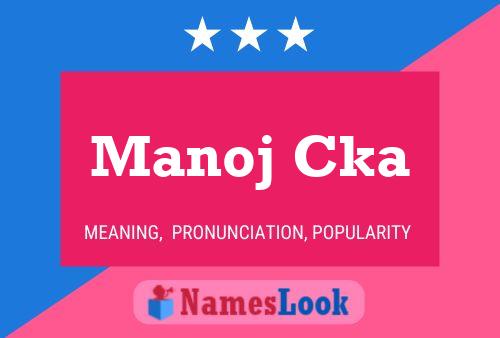 Manoj Cka Name Poster