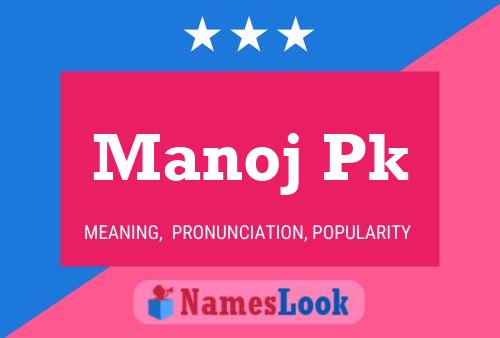 Manoj Pk Name Poster