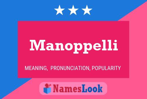 Manoppelli Name Poster