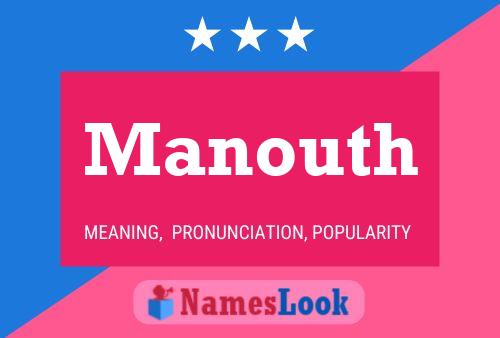 Manouth Name Poster