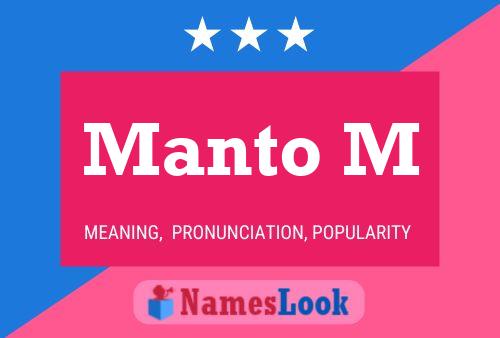 Manto M Name Poster